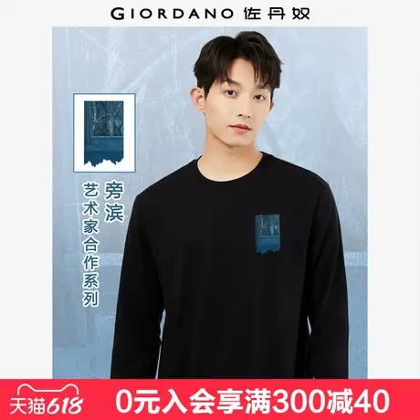 佐丹奴联名t恤男新款纯棉文艺风长颈鹿印花圆领长袖上衣91095014商品大图