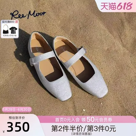 REEMOOR睿慕2025春季新款法式方头玛丽珍鞋女水钻方扣平底鞋婚鞋商品大图