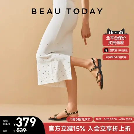 BeauToday法式罗马凉鞋女款2025新款夏季外穿平底凉鞋海边沙滩鞋图片