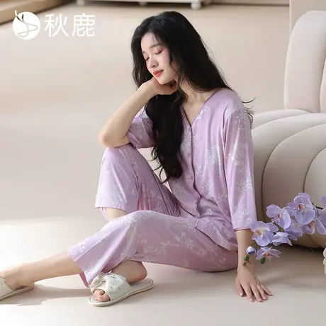 秋鹿抑菌莫代尔法式碎花七分袖睡衣女春夏九分裤家居服套装商品大图