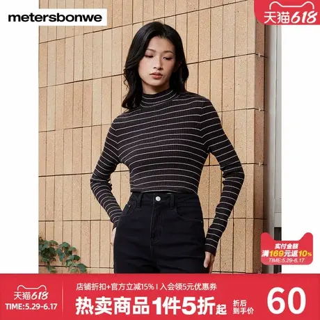 美特斯邦威T恤女秋冬百搭时尚舒适百搭高领纹打底衫修身长袖上衣图片