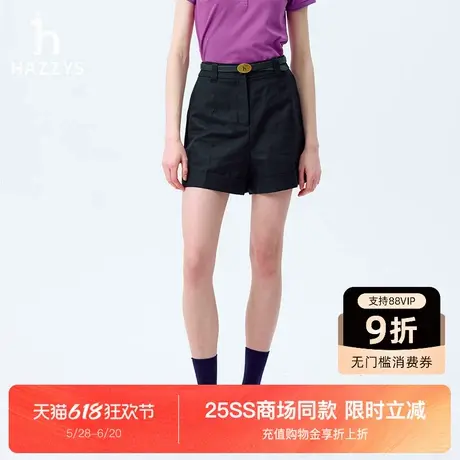 【商场同款】Hazzys哈吉斯高腰A字短裤女士夏季纯色运动休闲裤商品大图