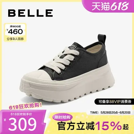 百丽女鞋厚底增高小白鞋女新款休闲帆布鞋黑白板鞋子B2211CM4商品大图