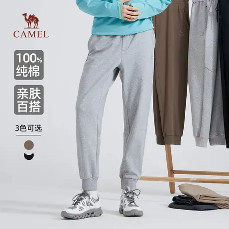 骆驼男装纯棉休闲裤子男士2025新款秋冬季牛奶丝亲肤束脚运动卫裤商品大图