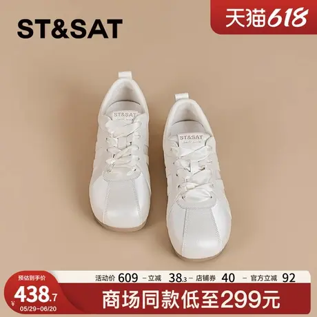 星期六平底德训鞋女款2025春季新款舒适芭蕾阿甘鞋舒适百搭休闲鞋图片