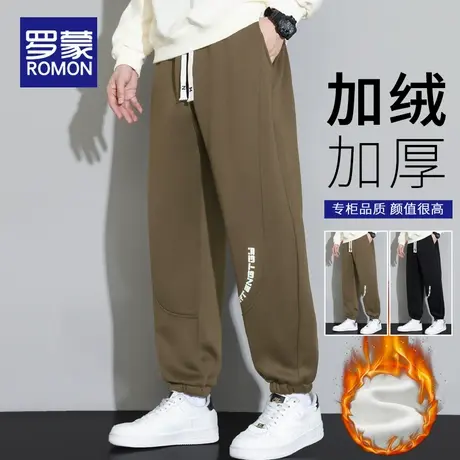 罗蒙加绒加厚休闲裤男宽松潮牌2025秋冬季新款哈伦束脚男士长裤子商品大图