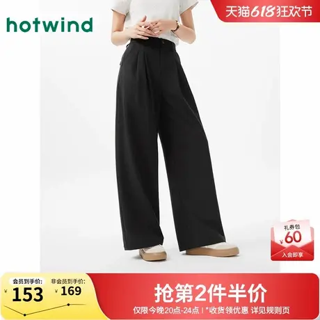 热风长裤2025年夏季新款女士时尚阔腿西裤黑色显瘦休闲直筒长裤女商品大图