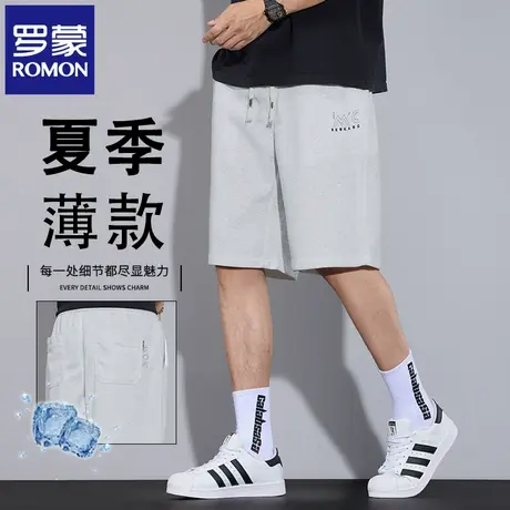 罗蒙夏季薄款潮流男士休闲短裤百搭直筒运动五分裤宽松卫裤男N2Z图片