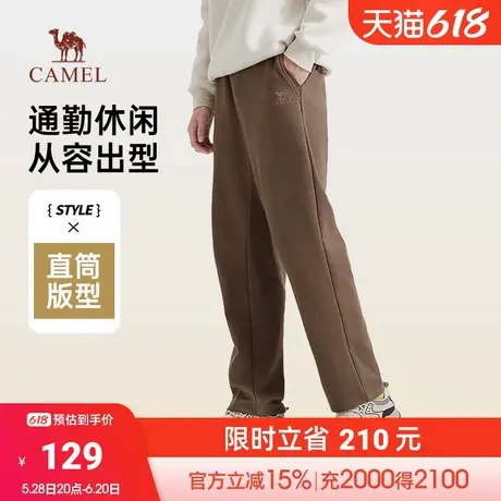 骆驼男装纯棉针织卫裤男士春季黑色百搭宽松直筒休闲运动长裤子商品大图