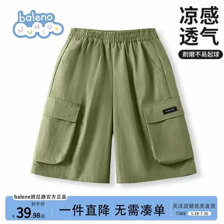 班尼路短裤男童夏外穿2025新款儿童工装裤夏季薄款凉感透气中大童商品大图