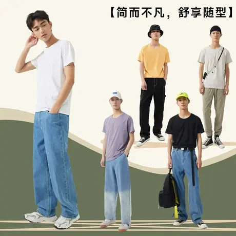 美特斯邦威短袖T恤男女款纯棉2025夏新宽松透气休闲简约纯色上衣图片