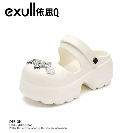 exull/依思Q玛丽珍洞洞鞋女2025新款凉鞋夏季外穿厚底包头半拖鞋图片