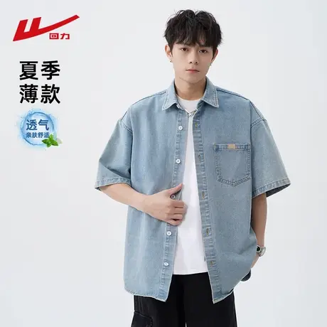 回力牛仔衬衫男短袖夏季美式高街潮牌水洗休闲痞帅五分袖衬衣外套商品大图