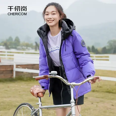 千仞岗冬季女士工装拼色保暖连帽立领女外套羽绒服I图片