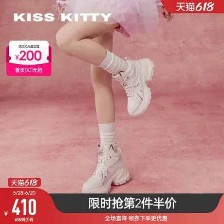 KISSKITTY春夏新款厚底增高老爹鞋高帮鞋运动休闲鞋女鞋商品大图