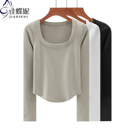 秋冬新款U领修身纯棉纯欲短款圆弧下摆纯色长袖体恤上衣女打底衫商品大图