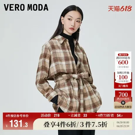 Vero Moda奥莱衬衫秋冬清仓直筒复古格子简约系带气质百搭上衣女图片