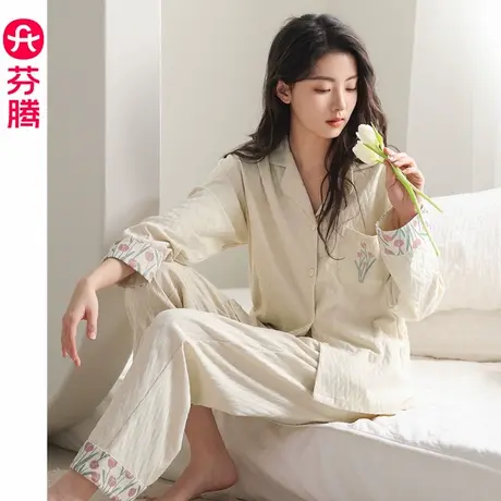 芬腾服饰睡衣女士春秋季长袖纯棉套装秋季韩版休闲大码开衫家居服商品大图