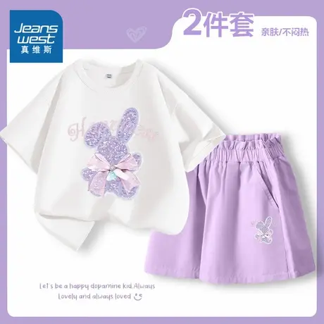 真维斯童装女童夏季套装2025新款中大童纯棉短袖短裤儿童夏装薄款商品大图