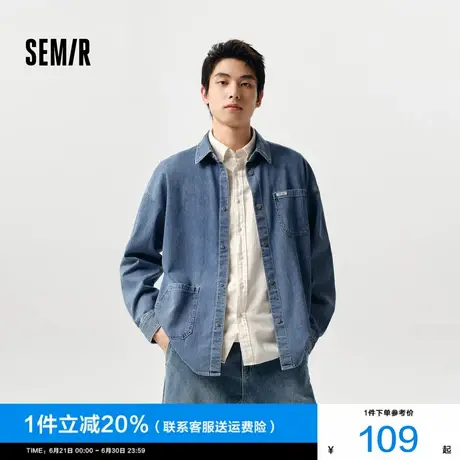 森马长袖衬衫男2025春季新款男士纯棉复古工装上衣宽松牛仔衬衣潮图片