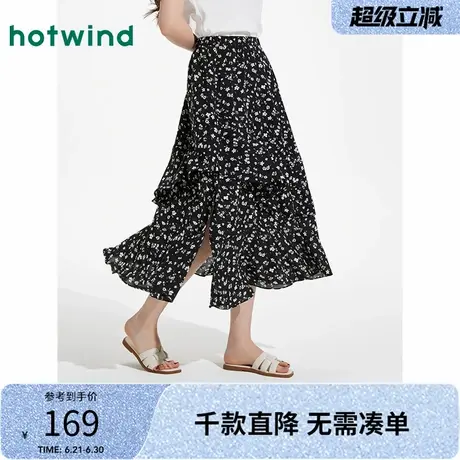 热风碎花半身裙2025年夏季新款女士松紧腰黑底碎花飘逸A字半身裙图片