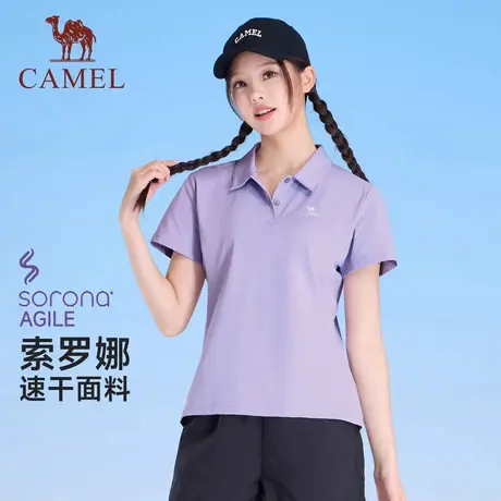 骆驼运动POLO衫女士2025夏季新款透气短袖翻领速干T恤女修身上衣图片