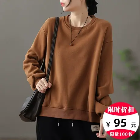 dza 复古宽松圆领加厚加绒卫衣外套女士秋冬内搭打底上衣休闲长袖商品大图