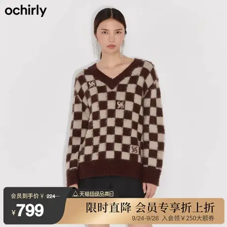 ochirly欧时力新款春装V领logo刺绣棋盘格宽松毛衣图片