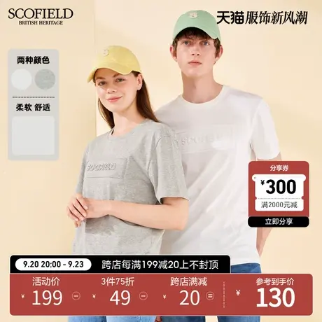 SCOFIELD无性别情侣简约字母T恤夏印花T恤衫长绒棉休闲圆领短袖商品大图