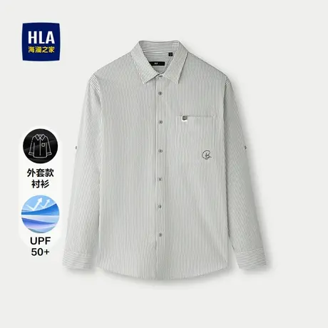 HLA/海澜之家条纹外套款长袖休闲衬衫25春夏新防晒防紫外线衬衣男商品大图