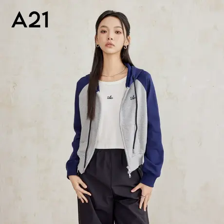 A21女装连帽插肩2025新款简约连帽外套拼接撞色拉链开襟卫衣外套图片