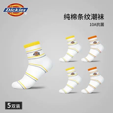 Dickies纯棉男士袜子抗菌防臭中筒长袜男款运动白袜条纹女款秋冬商品大图