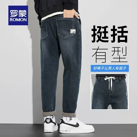 罗蒙水洗复古牛仔裤男士秋季新款宽松直筒长裤耐磨微弹休闲裤N3Z商品大图