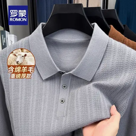 【含绵羊毛】罗蒙男士时尚休闲针织衫2025秋季新款百搭套头毛衣男商品大图