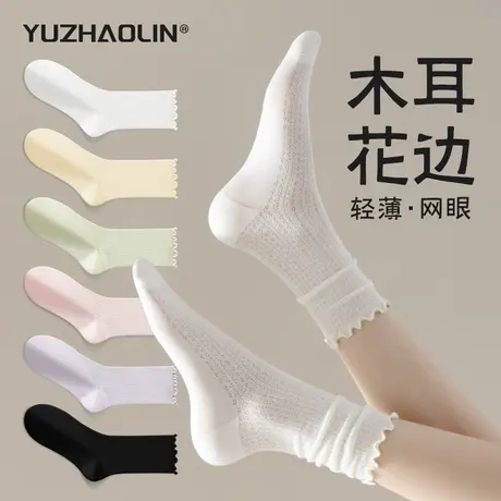 白色堆堆袜子女中筒袜2025春秋季纯棉无骨月子长袜夏季薄款长筒袜商品大图