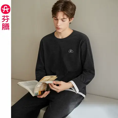 芬腾慕斯绒睡衣男春秋季长袖长裤青年男款大码休闲家居服秋天套装商品大图