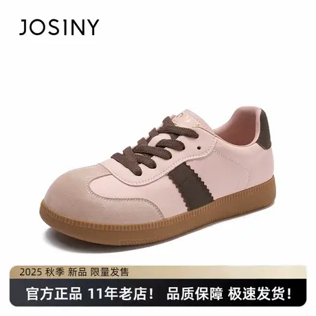 卓诗尼2025新款夏秋季平底百搭休闲平底德训鞋女单鞋女鞋板鞋商品大图