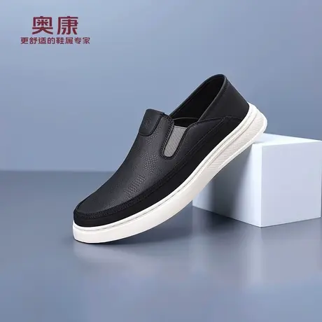 奥康 男鞋夏季新款懒人商务驾车一脚蹬透气鞋子高级感休闲皮鞋男H商品大图