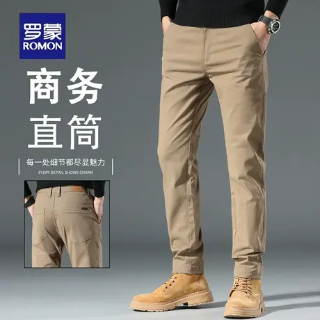 罗蒙卡其休闲裤男秋季2025新款修身直筒西裤纯棉弹力长裤子男N1Z商品大图