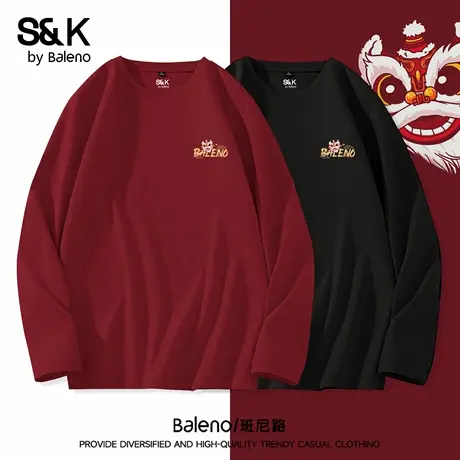 班尼路S&K系列国潮长袖t恤男款秋季青少年酒红色打底衫纯棉上衣男图片
