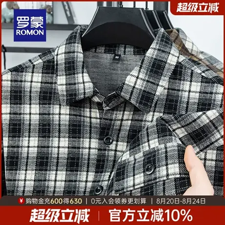 罗蒙男士商务休闲长袖衬衫2025秋季新款中老年时尚翻领格子衬衣男商品大图