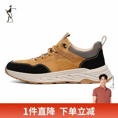 才子男鞋男休闲运动鞋男2024新款厚底透气时尚潮流户外跑步鞋子潮商品大图