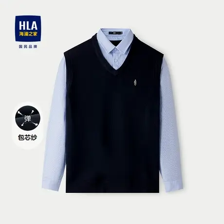 HLA/海澜之家休闲双领针织衫2025秋季新款包芯纱绅士假两件上衣男图片