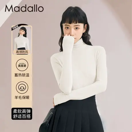 白色高领打底衫女春秋冬季内搭可外穿2025新款针织堆堆领长袖上衣商品大图