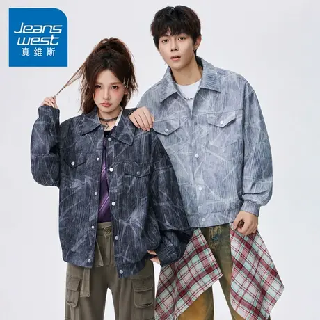N5真维斯外套男2025新款秋季美式潮牌翻领时尚百搭男士春秋装夹克商品大图