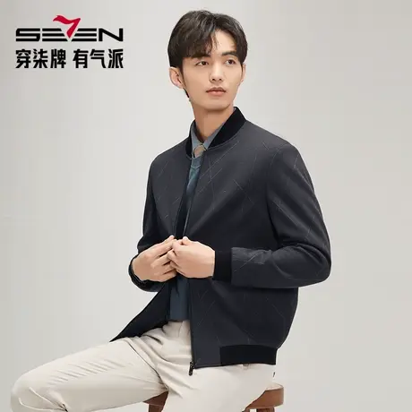 【含羊毛】柒牌棒球领毛呢夹克男士2024秋冬新款商务针织提花外套图片
