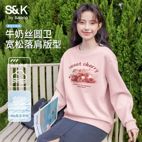 班尼路S&K系列卫衣2025新款爆款粉色时尚宽松套头外套重磅上衣服Q图片