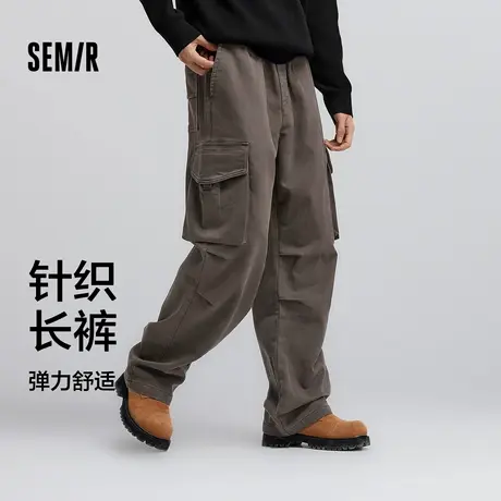 森马休闲裤男宽松直筒工装裤春季时尚潮酷伞兵裤美式纯色百搭长XY商品大图