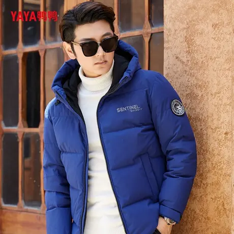YAYA鸭鸭羽绒服男士短款2025冬季新款时尚宽松轻薄保暖面包服外套商品大图