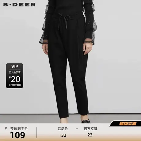 sdeer圣迪奥女装松紧抽绳压褶加绒直筒长裤S22480808图片